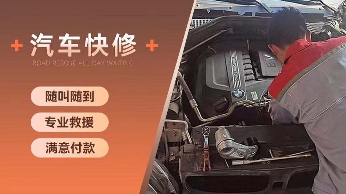 1733627176718697.jpg 修车21.jpg